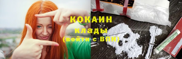 каннабис Вязники