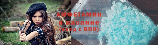 каннабис Володарск