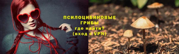 твердый Волосово