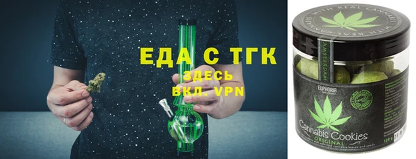 твердый Волосово