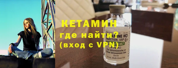 каннабис Володарск