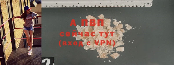 твердый Волосово