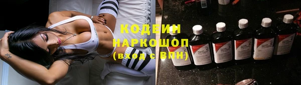 твердый Волосово