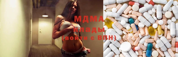 каннабис Володарск
