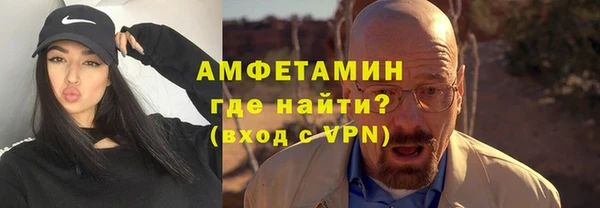 дживик Бикин
