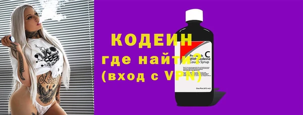 твердый Волосово