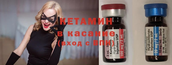 твердый Волосово