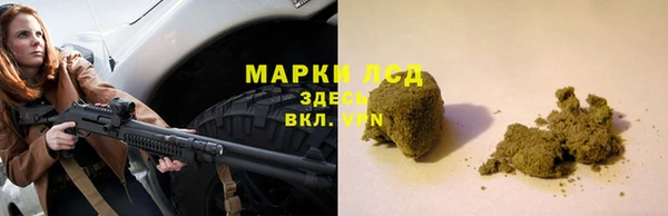 COCAINE Новодвинск