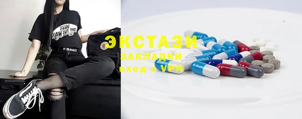 кокс Белая Калитва