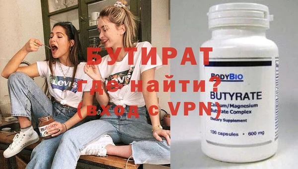 твердый Волосово