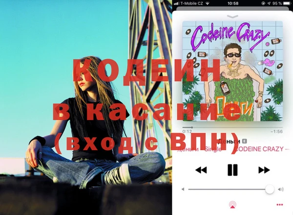 каннабис Володарск
