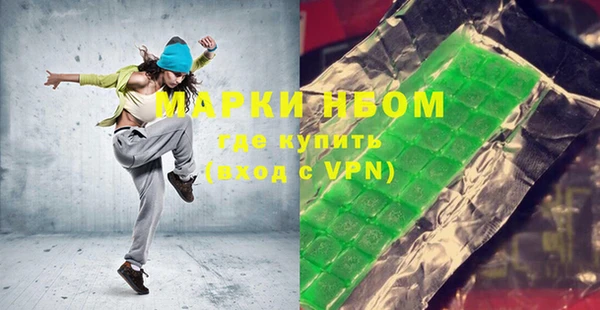 твердый Волосово