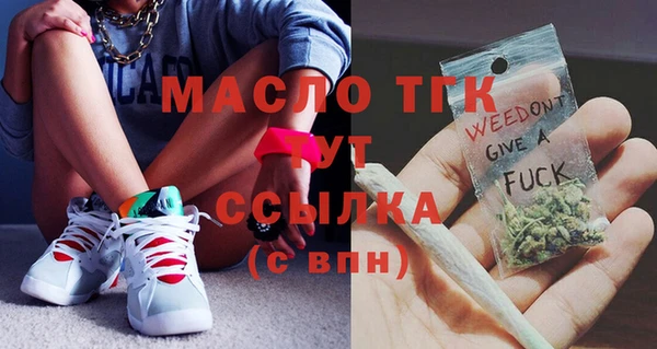 кокс Белая Калитва