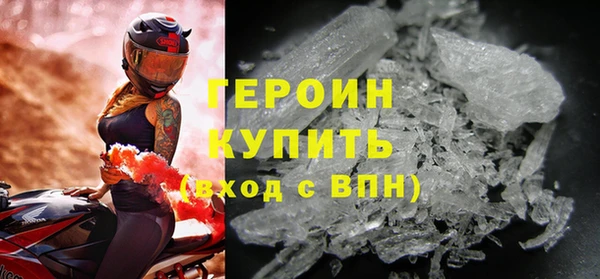 ешки Новокубанск