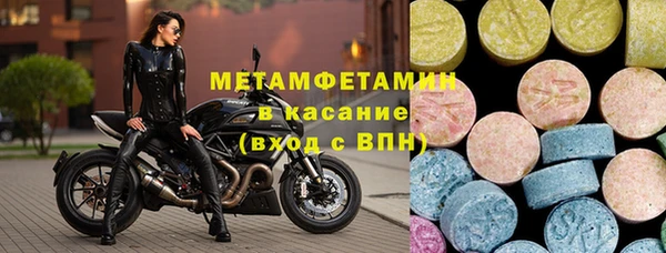 каннабис Вязники