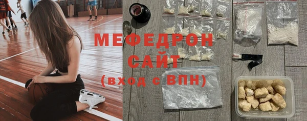 каннабис Володарск