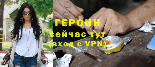 каннабис Володарск
