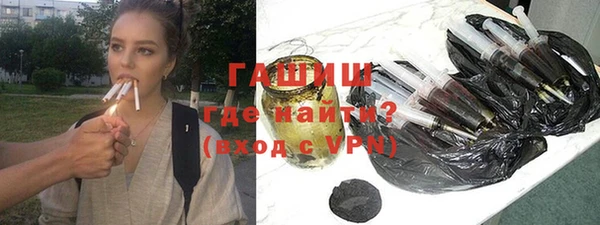 каннабис Володарск
