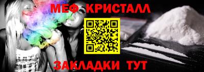 скорость Гусиноозёрск