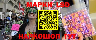 скорость Гусиноозёрск