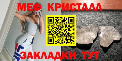 скорость Гусиноозёрск