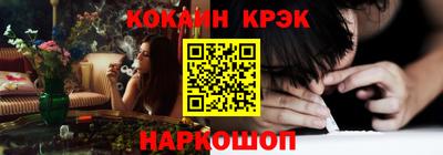 мяу мяу мука Гусь-Хрустальный
