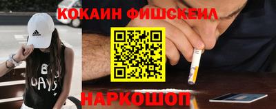 скорость Гусиноозёрск