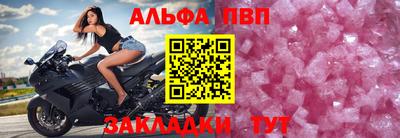 скорость Гусиноозёрск