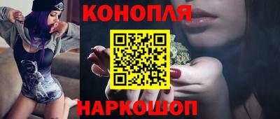 скорость Гусиноозёрск