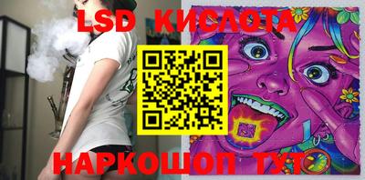 скорость Гусиноозёрск