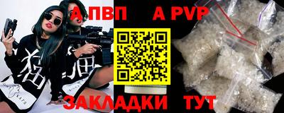мяу мяу мука Гусь-Хрустальный
