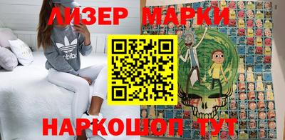 мяу мяу мука Гусь-Хрустальный