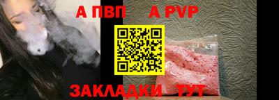 мяу мяу мука Гусь-Хрустальный