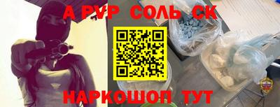 мяу мяу мука Гусь-Хрустальный