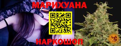 мяу мяу мука Гусь-Хрустальный