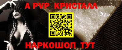 скорость Гусиноозёрск