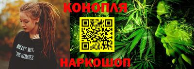 скорость Гусиноозёрск