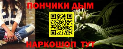 мяу мяу мука Гусь-Хрустальный