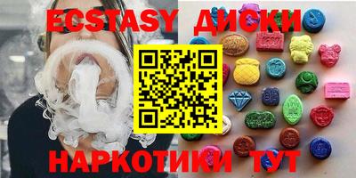 скорость Гусиноозёрск