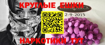 мяу мяу мука Гусь-Хрустальный