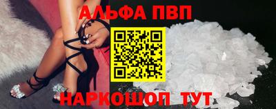 мяу мяу мука Гусь-Хрустальный