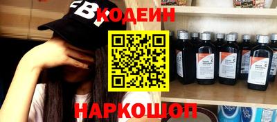 мяу мяу мука Гусь-Хрустальный
