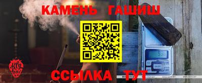 мяу мяу мука Гусь-Хрустальный