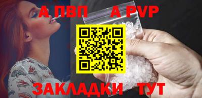 скорость Гусиноозёрск