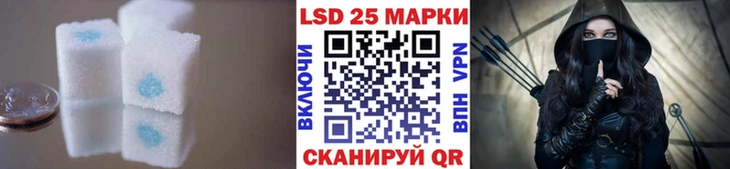 ссылка на мегу зеркало  Глазов  darknet состав  LSD-25 экстази ecstasy 