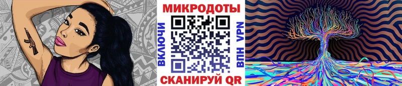Псилоцибиновые грибы MAGIC MUSHROOMS хочу Глазов